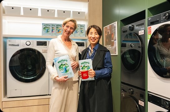 Partenariat LG et Mother's Earth